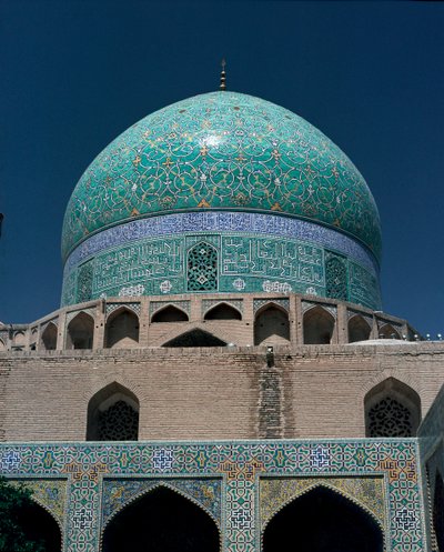 Kilátás a Shah-mecsetre (más néven Imam mecset) alkotó: Islamic School
