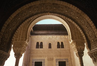 Kilátás a palotára a Mexuar teraszáról (lásd még: 249978) alkotó: Islamic School