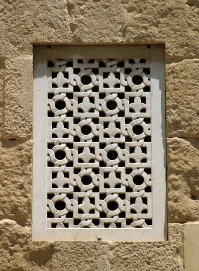 Ablak a nyugati falban alkotó: Islamic School