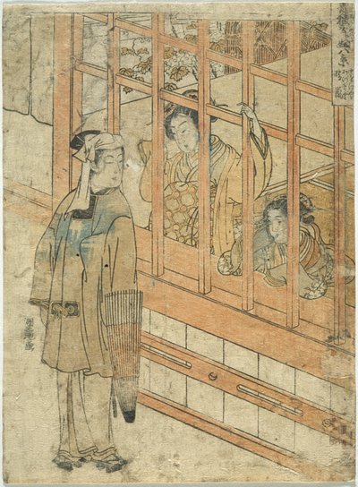 Felszakadozó idő: Azumado kurtizán Naka-Ōmiyából alkotó: Isoda Koryusai