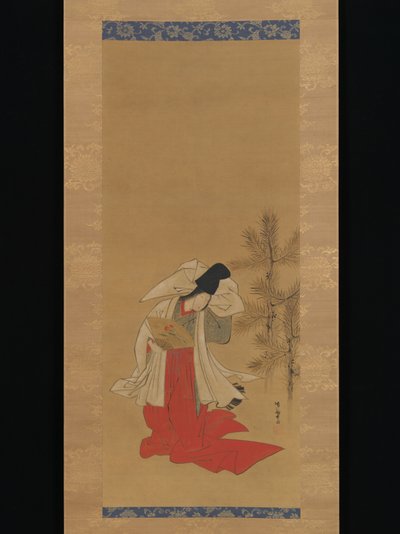 Kurtizán-táncosnő (Shirabyōshi) újévre alkotó: Isoda Koryusai