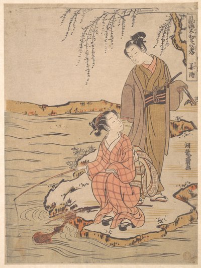 Kyōshi alkotó: Isoda Koryusai