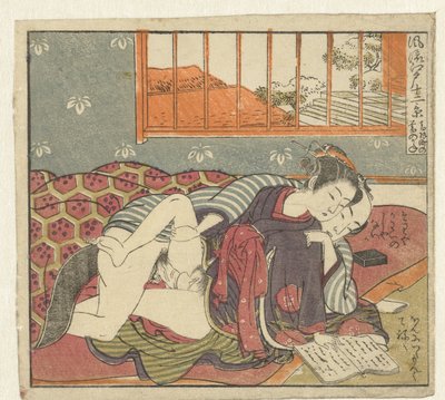 olvasó szerelmes pár Tizenkét nézet a kifinomult Edoról (sorozat címe) Furyu Edo junikei (sorozat címe az objektumon) alkotó: Isoda Koryusai