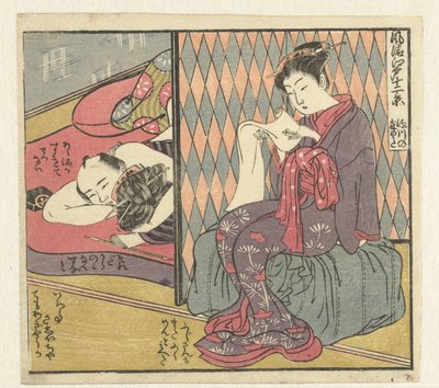 Szerelmes pár és olvasó nő Tizenkét nézet a kifinomult Edoról (sorozat címe) Furyu Edo junikei (sorozat címe az objektumon) alkotó: Isoda Koryusai