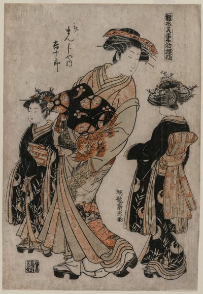 Kage Manjiya udvarhölgye, Kichijuro két kamuróval (a Modells for Fashions: New Designs olyan friss, mint a fiatal levelek sorozatból) alkotó: Isoda Koryusai