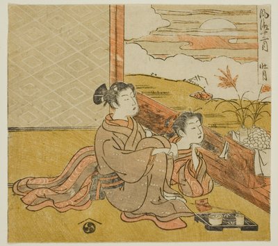 A nyolcadik hónap (Sogetsu), a "Divatos tizenkét hónap (Furyu juni tsuki)" sorozatból alkotó: Isoda Koryusai