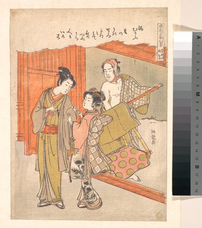 Die Kago Rückkehr von Go-ju-ken alkotó: Isoda Koryusai
