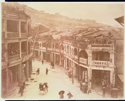 Egy utca Hongkongban (albumnyomat) alkotó: Italian School