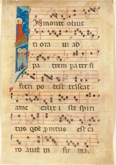 Agónia a kertben, historizált I kezdőbetűje egy megvilágított kéziratos kóruskönyv levelén (vellum) alkotó: Italian School