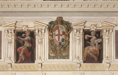 A Marino család allegorikus alakjai és címere alkotó: Italian School