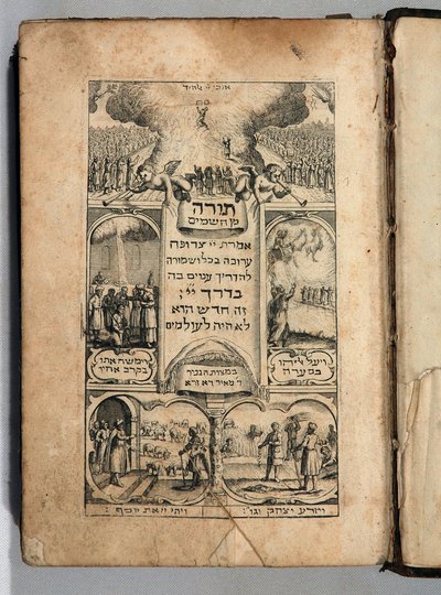 Biblia (metszetekkel ellátott könyv) alkotó: Italian School