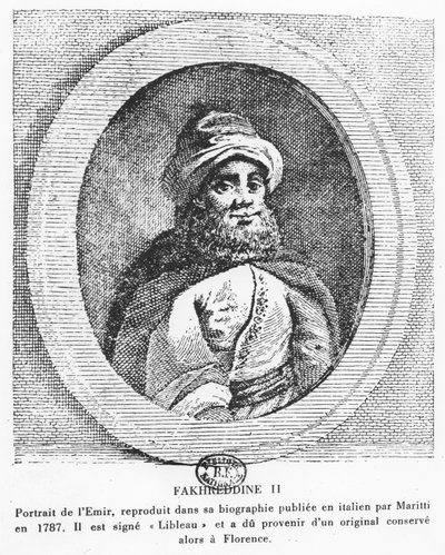 Amir a Fakhr-e-Dinbe megy (metszet) alkotó: Italian School