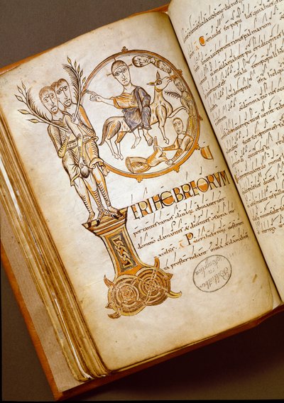 Bejárat Jeruzsálemben Kézirat a bolognai iskolából. (MS.123-Foglio 54 v) 11. századi Róma, Biblioteca Angelica alkotó: Italian School
