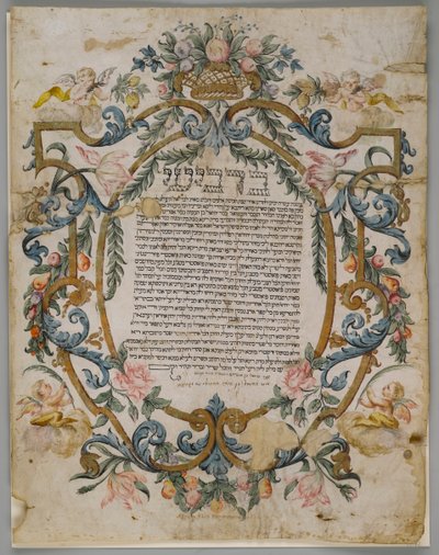 Zsidó házassági anyakönyvi kivonat, Olaszország, 1740 alkotó: Italian School