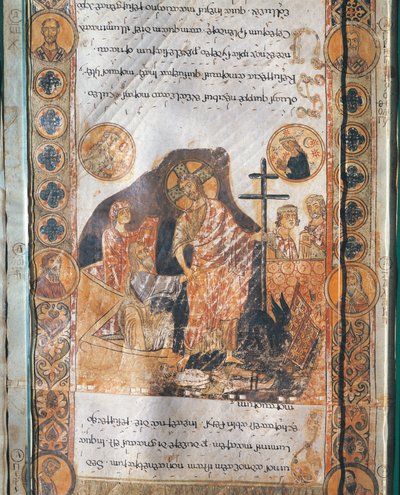 Jézus Krisztus feltámadását ábrázoló miniatűr Exultet I (pergamen) alkotó: Italian School