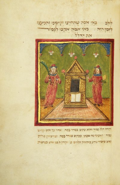Oldal egy Machzorból, Toszkánából, valószínűleg Firenzéből alkotó: Italian School