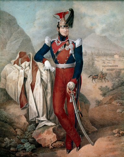 II. Ferdinánd (1810-1859), a két Szicília királya névtelen akvarell portréja. 19. századi San Martino Nápolyi Nemzeti Múzeum alkotó: Italian School