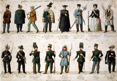 Risorgimento: Milánó öt napja (Cinque giornate di Milano) (1848. március 18-22.): ez az 1848-as forradalmak (az első olasz függetlenségi háború része) egyik első epizódja, amely a milánóiak felemelkedését jelentette. ellen felkelő lakosság alkotó: Italian School