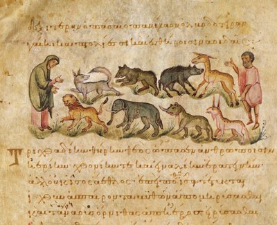 Értekezés a földön élő számos állatfajról, Oppianus illusztrációja a Cynegeticából (tempera pergamen) alkotó: Italian School