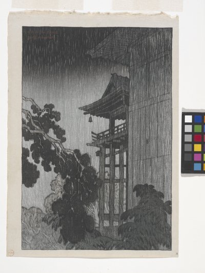 Miidera (Mii Temple) (színes fatömbnyomat) alkotó: Ito Jakuchu