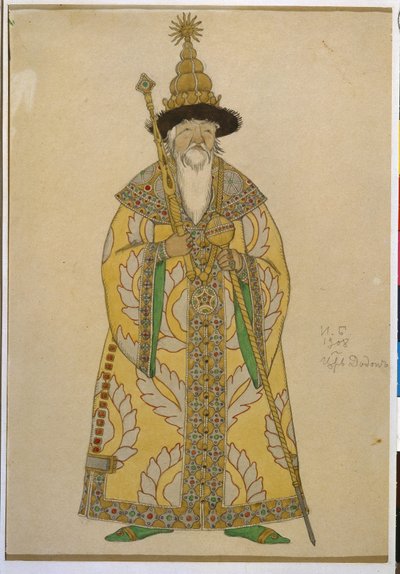 Dardon cár. Costume pour l