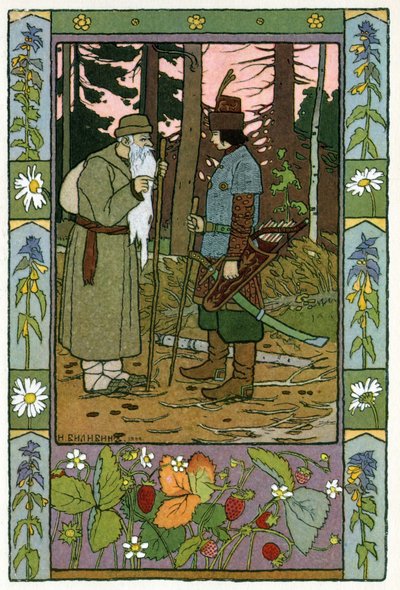 A hercegnő és a béka, 1899 körül (litográfia) alkotó: Ivan Yakovlevich Bilibin