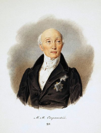 Michail Szperanszkij gróf államtitkár és reformátorok portréja, 1772-1839, 1839. alkotó: Ivan Ivanovich Reimers