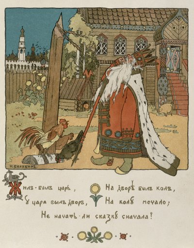 Illusztráció Alekszandr Puskin (1799-1837) „Az aranykakas meséje” című verséhez (kézzel színezett litó) alkotó: Ivan Yakovlevich Bilibin