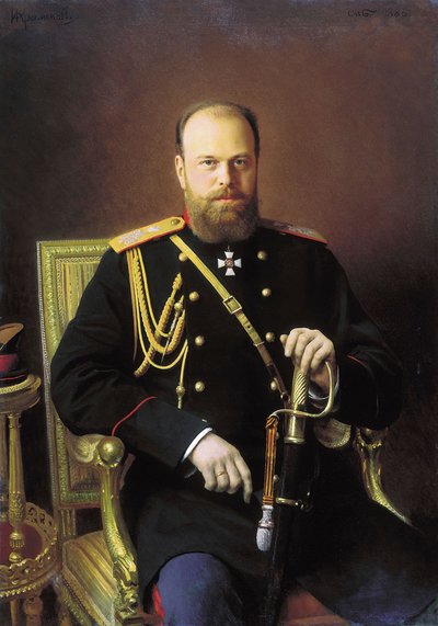 Sándor császár portréja, 1886 alkotó: Ivan Kramskoy