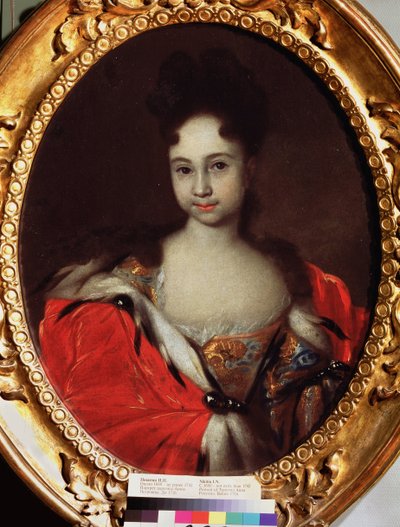 Anna Petrovna oroszországi nagyhercegnő (1708-1728) portréja (Oroszország Anna Petrovna nagyhercegnő portréja). Ivan Nikitics Nikitin (Nikitine) festménye (1680 körül-1742 után), olaj, vászon, 1716 előtt. 18. századi orosz művészet. állam Tretya alkotó: Ivan Nikitich Nikitin