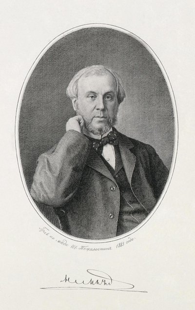 Nyikolaj Alekszejevics Miljutyin portréja 1818-1872, 1883 alkotó: Ivan Petrovich Pozhalostin
