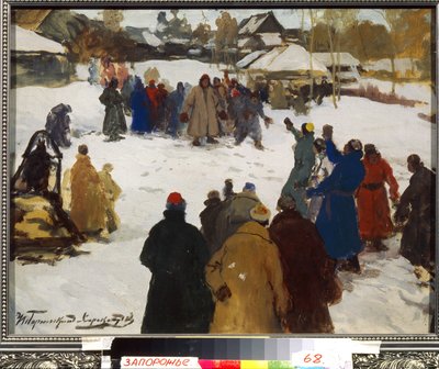 Fig harc. (Ökölharc), 1910 körül (tempera, karton) alkotó: Ivan Silych Goriuschkin Sorokopudov