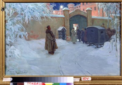 "A foglyok érkezése a büntetés-végrehajtó intézetbe" alkotó: Ivan Silych Goriuschkin Sorokopudov