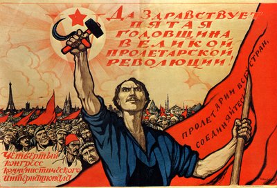 Az orosz forradalom ötödik évfordulója, 1922 alkotó: Ivan Simakov