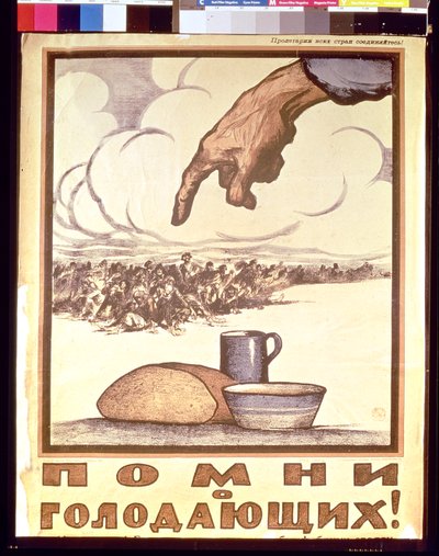 Emlékezz az éhezőkre!, plakát, 1921 alkotó: Ivan Simakov