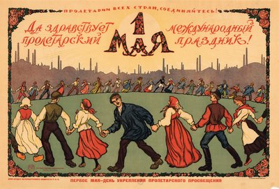 Éljen május 1-je, kb. 1921-1923. alkotó: Ivan Vasilievich Simakov