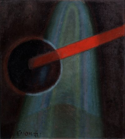 Gömbös kompozíció, 1922 alkotó: Ivan Vassilyevich Klyun