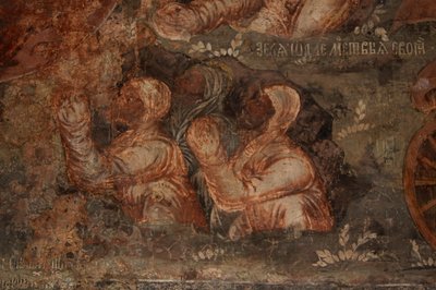 Freskó a Szűzanya-székesegyházban, Novgorod, 18. század eleje. alkotó: Ivan Yakovlevich Bakhmatov