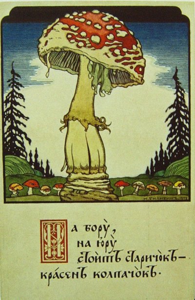 Gomba alkotó: Ivan Yakovlevich Bilibin