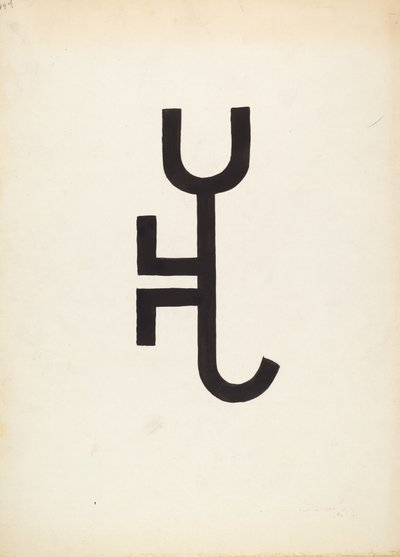 Szarvasmarha Márka, c. 1936. alkotó: J.Henry Marley