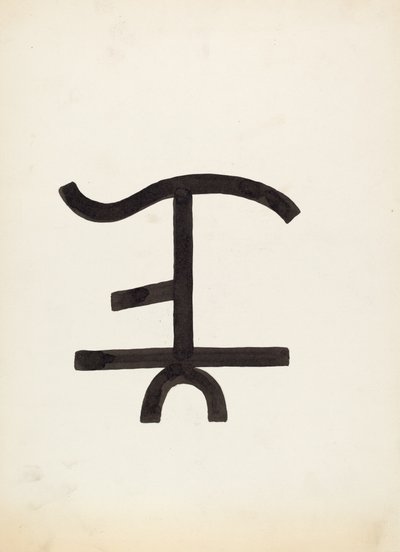 Szarvasmarha Márka, c. 1936. alkotó: J.Henry Marley