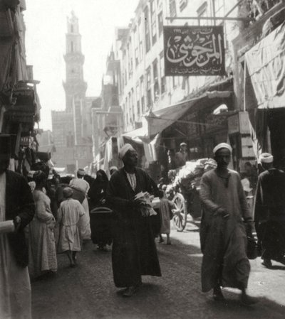El Ghoria bazár, Kairó, Egyiptom, XX. század alkotó: J. Dearden Holmes