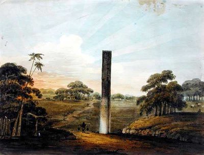 Az észak-bihari Ararajban lévő pre-Asokan oszlop alkotó: J. Lt HM 24th Regt Harris