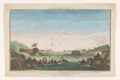 Kilátás a párizsi Port des Invalidesre a párizsi fregatt partraszállásával 1761. február 18-án Vüe ​​​​de Paris Prize du Port des Invalides (cím a tárgyon) alkotó: Jacques Gabriel Huquier