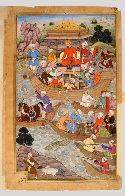 Babur név alkotó: Jaganath