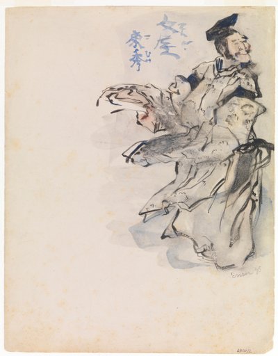 Chinoiserie alkotó: James Ensor