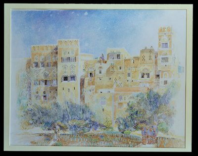 Kitchen Garden, Sanaa, Észak-Jemen, 1975 (wc papíron) alkotó: James Reeve
