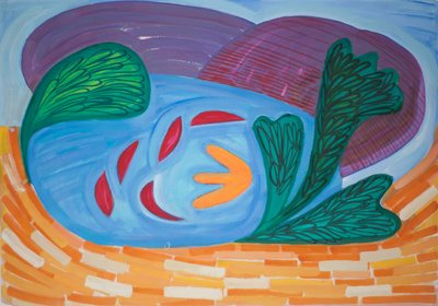 Loch Ardnamuchan, 2015 (akvarell és gouache) alkotó: Janet McKenzie