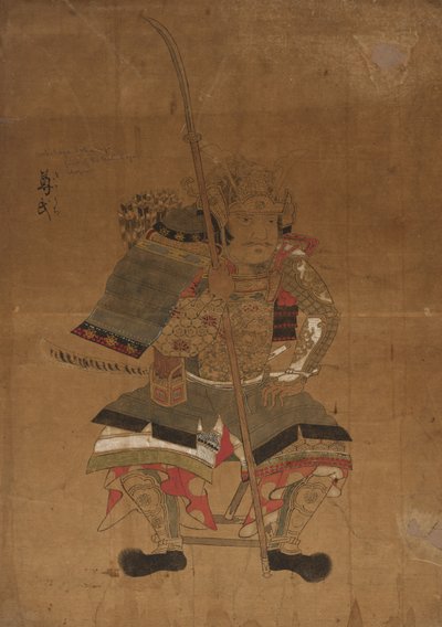 Vázlatmodell Ashikaga Takauji portréihoz alkotó: Japan, Edo period