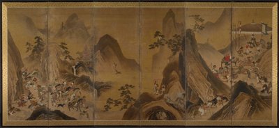 Tatárok vadásznak a hegyi tájon alkotó: Japan, Edo period